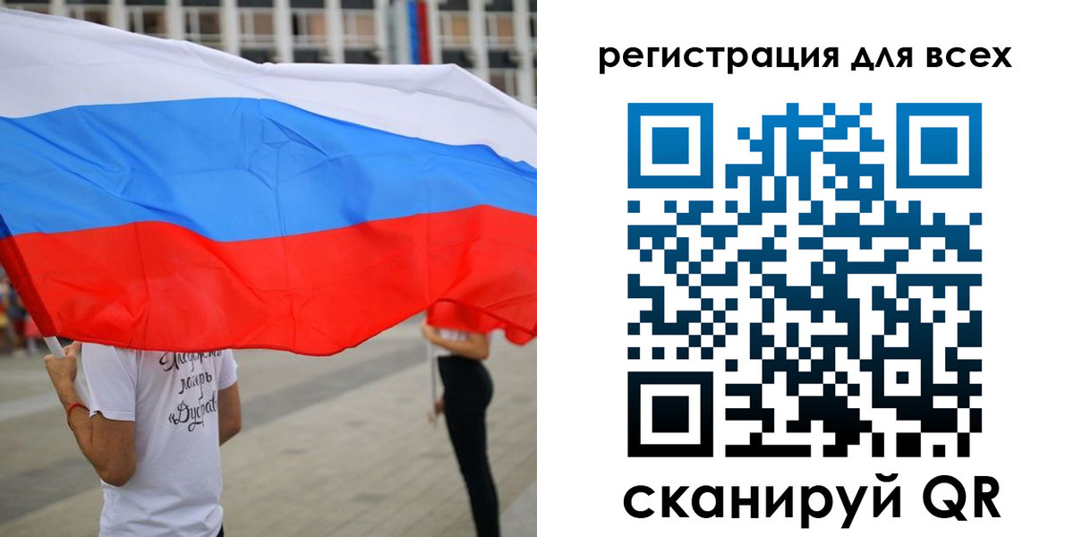 прописка ребенка в Прохладном